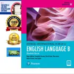 書 EDEXCEL INTERNATIONAL GCSE 英語 B 學生書全彩顏色