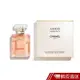 CHANEL 香奈兒 摩登coco香水35ml(方白盒) 現貨 蝦皮直送