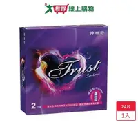 在飛比找蝦皮商城優惠-特樂舒衛生套24入(螺紋)【愛買】