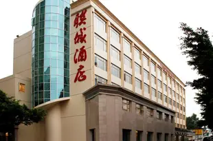 深圳聯城酒店Liancheng Hotel