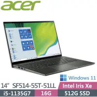 在飛比找蝦皮購物優惠-ACER SF514-55T-51LL (i5-1135g7