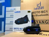在飛比找Yahoo!奇摩拍賣優惠-瀧澤部品 ID221 MOTO BC1 機車藍牙耳機 HD高