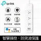 TP-Link KP303 3開關插座2埠SUB 無線網路智慧電源延長線(防雷擊防突波)4尺1.2m