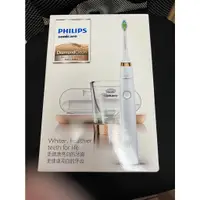 在飛比找蝦皮購物優惠-【PHILIPS 飛利浦】 全新品 鑽石靚白音波震動牙刷 H