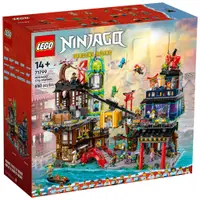 在飛比找蝦皮購物優惠-［想樂］全新 樂高 LEGO 71799 Ninjago 旋