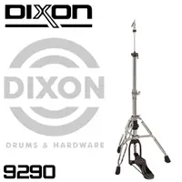 在飛比找樂天市場購物網優惠-【非凡樂器】DIXON PSH-9290 Hi-hat/銅鈸