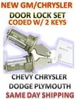 For Select Plymouth PAIR DOOR KEY LOCK SET CODED W/2 KEYS TO MATCH DL1502