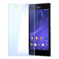 在飛比找Yahoo奇摩購物中心優惠-Bravo-u Sony Xperia T3 0.3mm 弧