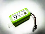 ECOVACS Deebot N79 Battery Replacement