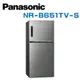 【Panasonic 國際牌】NR-B651TV-S 無邊框鋼板650公升雙門冰箱 晶漾銀(含基本安裝)