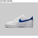 【日韓連線】NIKE AIR FORCE 1 '07 白藍 藍勾 百搭 休閒板 男女鞋潮流DM2845-100