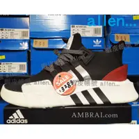 在飛比找蝦皮購物優惠-台灣門市代購 adidas EQT BASK ADV 黑紅 