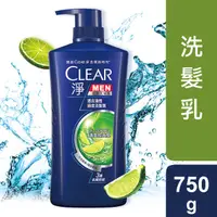 在飛比找屈臣氏網路商店優惠-CLEAR淨 淨男士去屑洗髮乳清爽控油型 750G