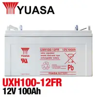 在飛比找PChome24h購物優惠-【CSP】YUASA湯淺UXH100-12FR鉛酸蓄電池12