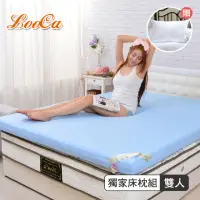 在飛比找momo購物網優惠-【LooCa】送枕x2-吸濕排汗12cm記憶床墊(雙人5尺)