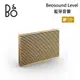 B&O Beosound Level (限時下殺+5%蝦幣回饋) WIFI無線 藍牙音響 香檳金