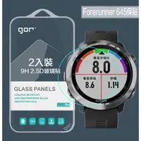 在飛比找蝦皮購物優惠-【eYe攝影】現貨 Garmin Forerunner 64