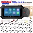 OBDSTAR D800 A+B+C+D Full Configuration Intelligent Marine Diagnostic Scan Tool