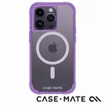 【美國CASE-MATE】IPHONE 14 系列 TOUGH CLEAR 環保抗菌超強悍防摔保護殼 適用MAGSAFE