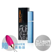 在飛比找蝦皮購物優惠-【現貨免運x贈品】Play&Joy PJ1 SPRAY｜活力