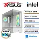 華碩B760平台【i7PS-3W】i7十六核RTX4060獨顯水冷Win11電玩機(i7-13700F/32G/1TB_M.2)