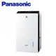 c贈SP-2311 石墨烯抗菌保潔墊 Panasonic 國際牌 20L W-HEXS高效微電腦除濕機 F-YV40MH -