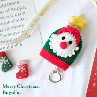 在飛比找蝦皮購物優惠-新年針織鑰匙包手工毛線圣誕老人鑰匙扣掛件抽拉式卡通鑰匙配件
