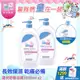 施巴5.5 sebamed 嬰兒舒敏浴露1000ml 2入組