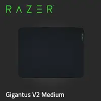 在飛比找PChome24h購物優惠-Razer Gigantus V2 巨甲蟲滑鼠墊(中)