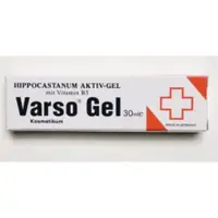 在飛比找蝦皮購物優惠-藥局出貨【現貨】 德國速消凝膠Varso Gel 30ml 