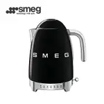【SMEG】義大利控溫式大容量1.7L電熱水壺-耀岩黑_KLF04BLUS