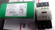 NEW!!! Schneider Electric TeSys LC1D40AF7