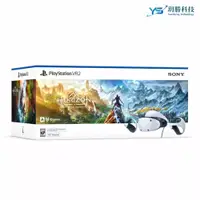 在飛比找蝦皮商城優惠-PS5 PlayStation VR2 PSVR2 主機 V