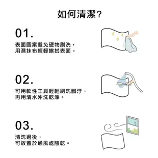 TROMSO軟式珪藻土科技絨舒柔吸水地墊-俏皮小柴犬BS-843