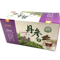 在飛比找蝦皮購物優惠-台灣大雪山有機農場-丹蔘茶（全素）