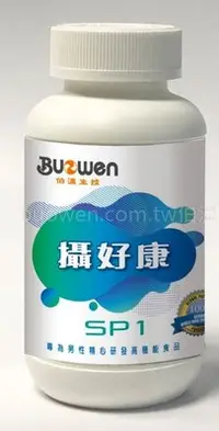 在飛比找Yahoo!奇摩拍賣優惠-BUOWEN伯溫生技-【攝好康】 男性守護順暢代謝，啟動男性