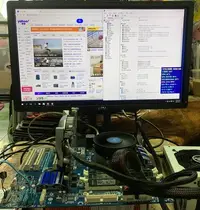 在飛比找Yahoo!奇摩拍賣優惠-i7-870 + GA-P55-USB3 + GTS250 