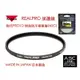 【eYe攝影】Kenko REAL PRO PROTECTOR(W) 43mm MRC UV 防水鍍膜 取代 PRO1D