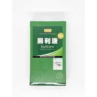 在飛比找蝦皮商城優惠-[公司貨,24HR出貨]賽恩威特 healthypet腸利康