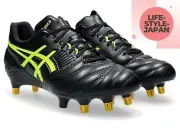 ASICS LETHAL RELENTLESS "WIDE" 1111A259 001 Black/Safety Yellow Men Rugby Shoes