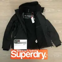 在飛比找樂天市場購物網優惠-跩狗嚴選 極度乾燥 Superdry 男款 黑中黑 完全黑 