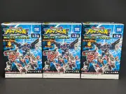 Tomica Drive Head Mini Rescue Collection MKII SEALED SET Takara 2017 Gum Toy