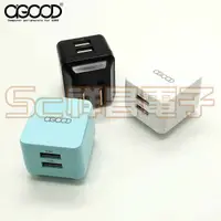 在飛比找蝦皮購物優惠-【祥昌電子】AGOOD AC轉USB 3.4A 雙孔高速充電