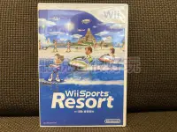 在飛比找Yahoo!奇摩拍賣優惠-Wii 中文版 運動 度假勝地 Wii Sports Res