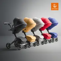 在飛比找momo購物網優惠-【STOKKE】Xplory X 嬰兒推車(包含座椅)