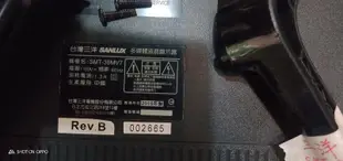 SANYO三洋液晶電視SMT-39MV7數位視訊盒