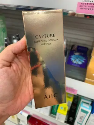 ☆潼漾小舖☆ 韓國 AHC (緊緻) 逆轉時空基因安瓶精華液 50ml (6.3折)