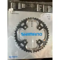 在飛比找蝦皮購物優惠-shimano XT M770九速用大齒盤齒片44T