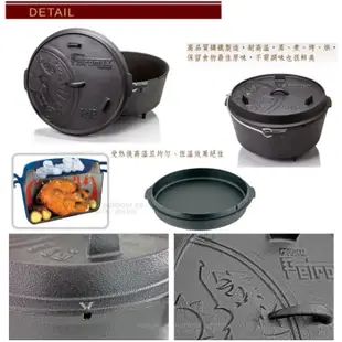 【德國 Petromax】Dutch Oven 免開鍋_14吋深型鑄鐵荷蘭鍋(有腳) 煎鍋 烤鍋 湯鍋 燒烤盤/FT12