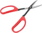 HAKIDZEL Gardening Scissors Ergonomic Trimming Shear for Plants Lightweight and Portable Garden Cutter with Strong Bite Force for Easy Flower Branch Pruning